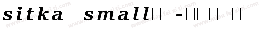 sitka small字体字体转换